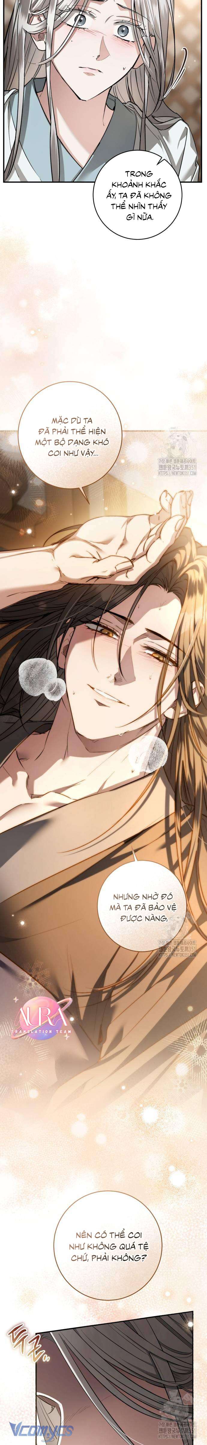 Khi Hắc Lang Gọi Tên Tôi Chapter 28 - Next Chapter 29