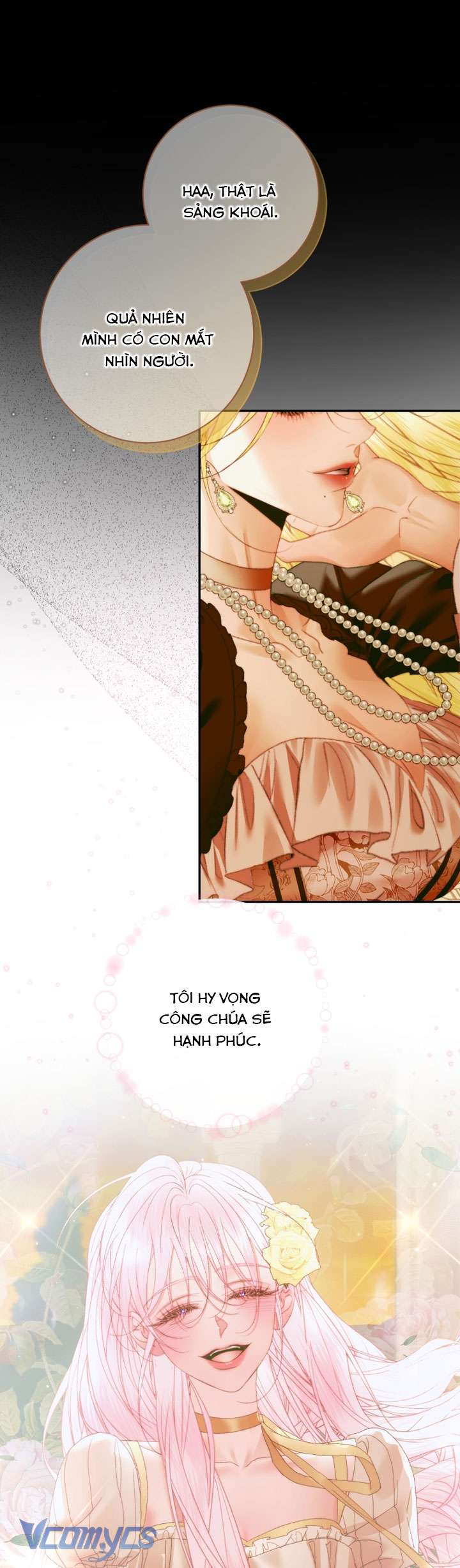 Siren: Trở Thành Gia Đình Của Nhân Vật Phản Diện Chapter 120 - Trang 3