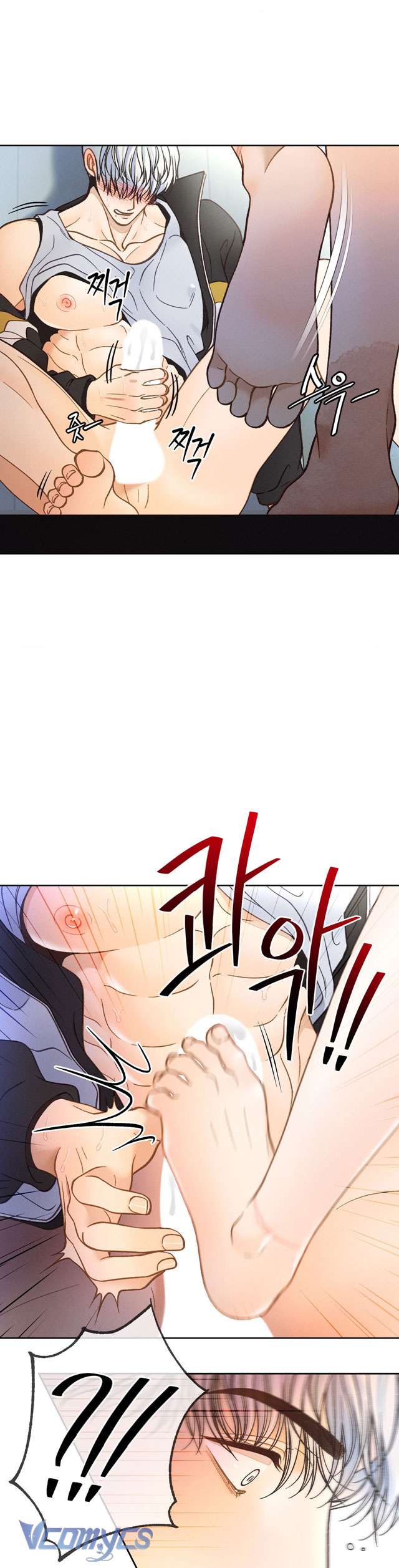 [18+] Hãy Giết Tôi Đi Chapter 2 - Next Chapter 3