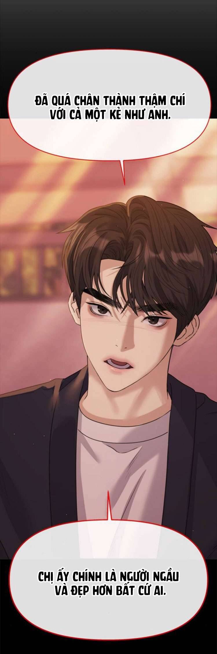 Couple Breaker Chapter 48 - Next Chapter 49