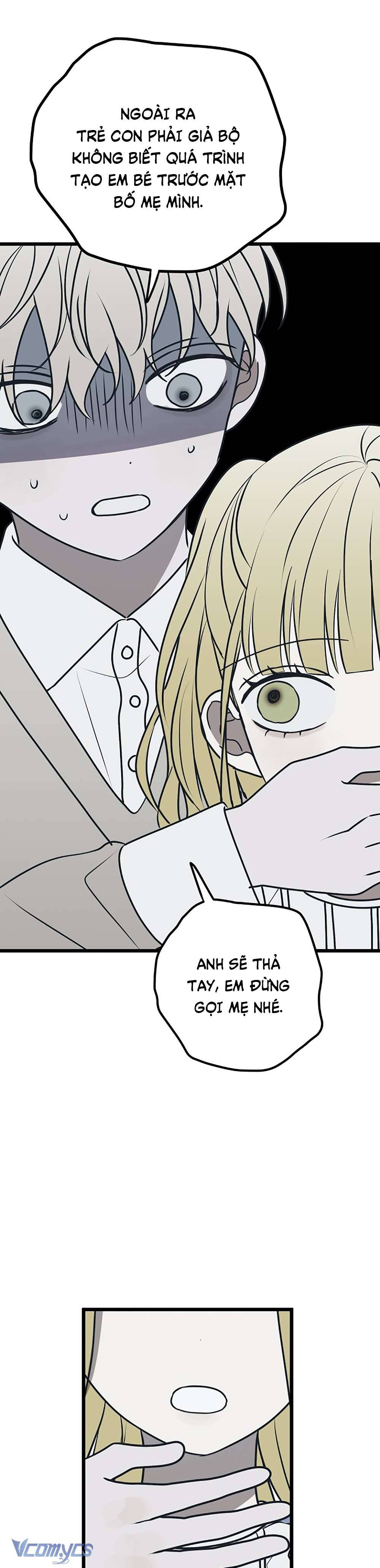 Kẻ Rác Rưởi Không Đáng Được Yêu Chapter 74 - Next Chapter 75