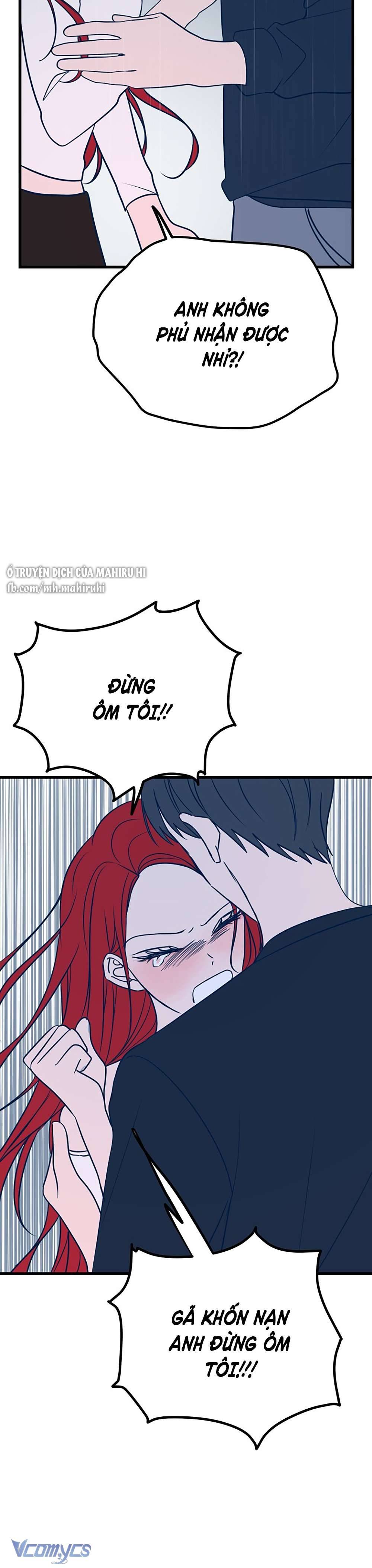 Kẻ Rác Rưởi Không Đáng Được Yêu Chapter 24 - Next Chapter 25