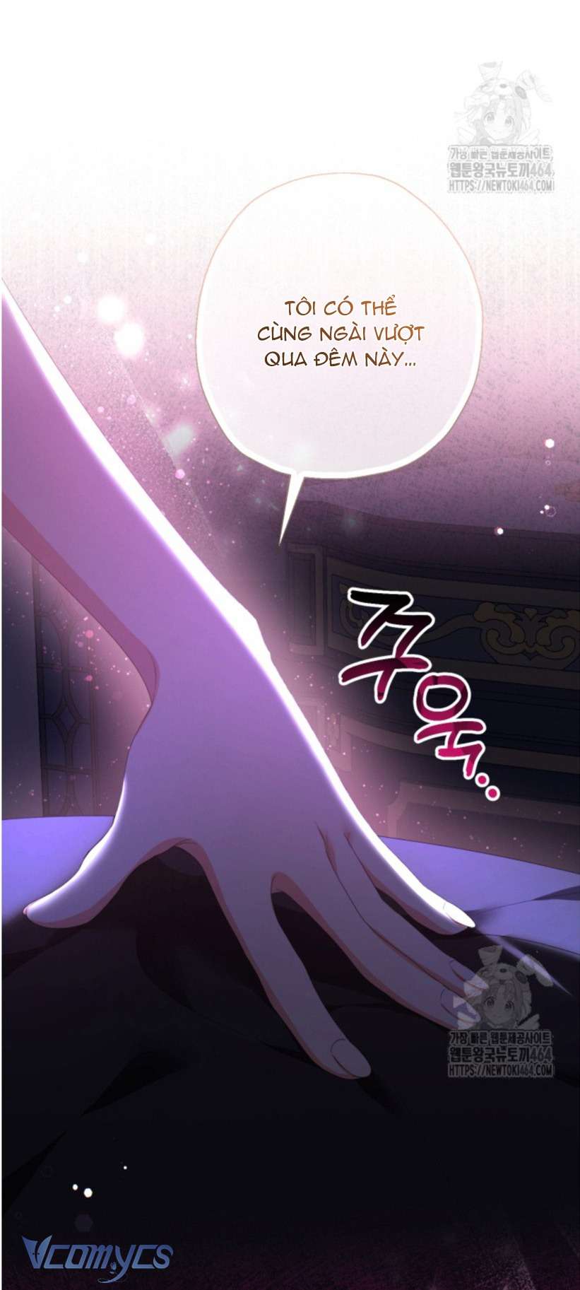 Tiểu Thư Tích Tiền Đi Bụi Chapter 75 - Trang 4