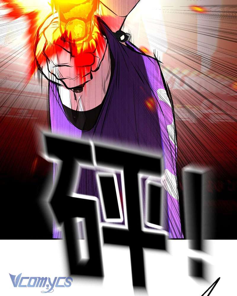 Ác Chi Hoàn Chapter 4 - Trang 4