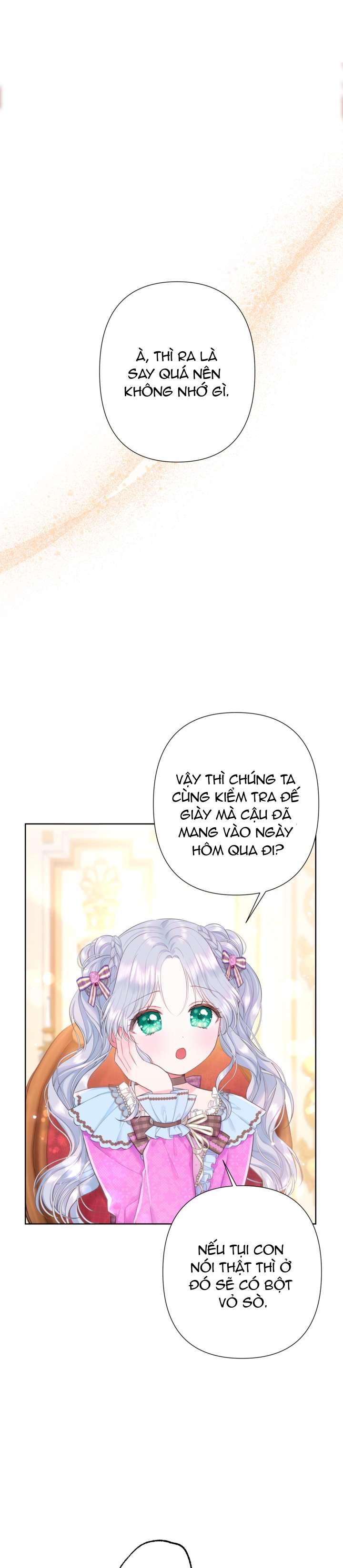 Anh Trai Mạnh Nhất Của Tôi Đã Mất Trí Nhớ Chap 19 - Trang 2