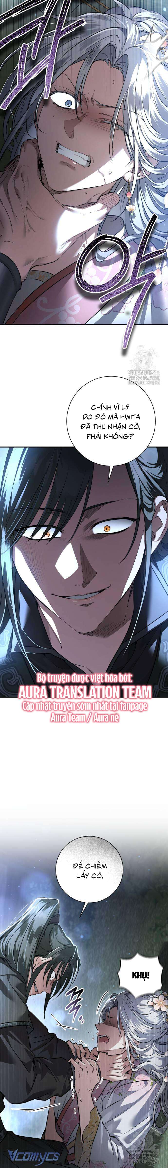 Khi Hắc Lang Gọi Tên Tôi Chapter 26 - Next Chapter 27