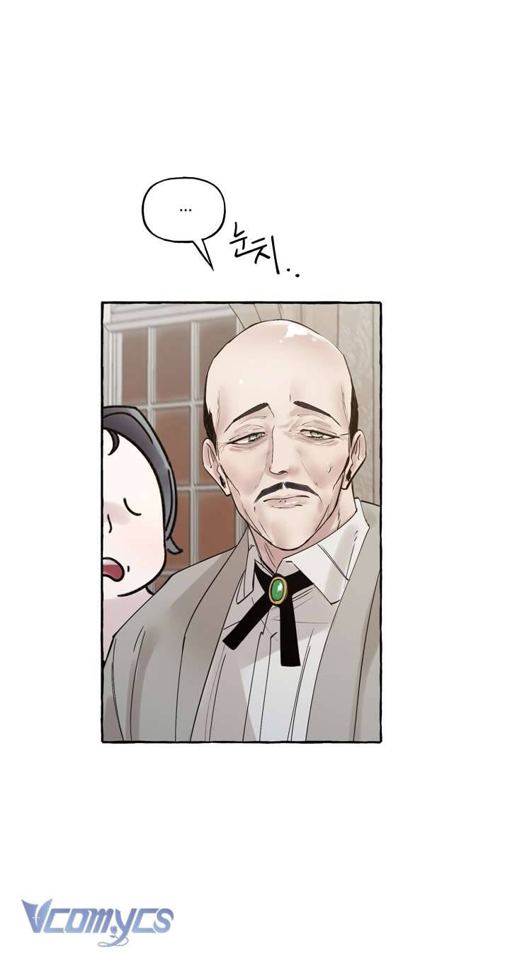 [18+] Hoàng Cung Có Chó Dữ! Chap 3 - Trang 2