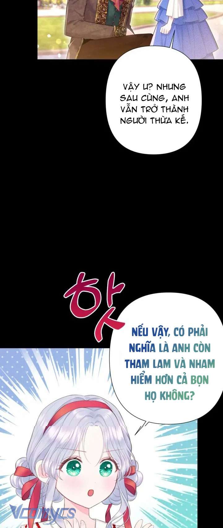Người Anh Trai Mạnh Nhất Của Tôi Đã Mất Trí Nhớ Chap 6 - Trang 4