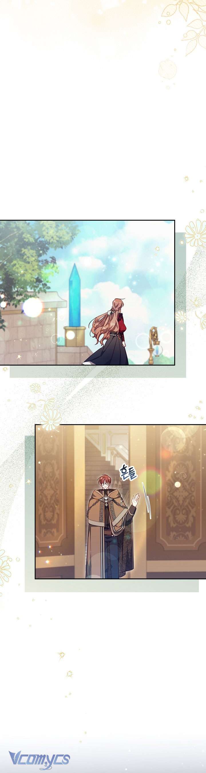 Không Có Chỗ Cho Kẻ Giả Mạo Chap 24 - Trang 2