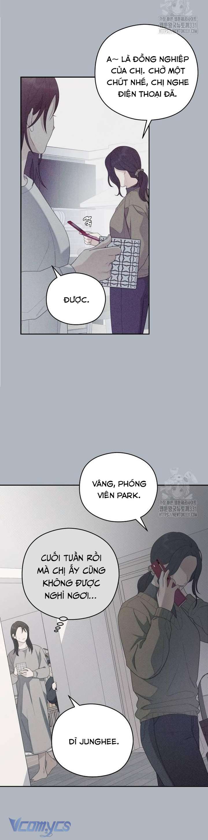 [18+] Cậu Ổn Đến Mức Nào Chap 21 - Trang 2