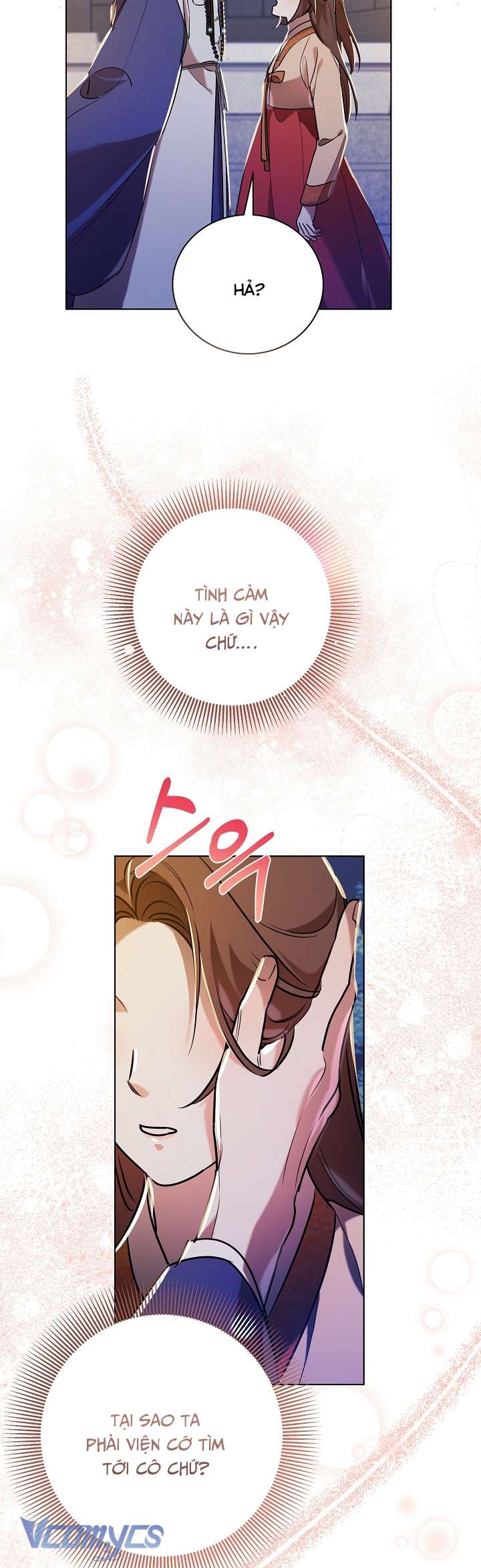 [18+] Biên Niên Sử Xuân Họa Thời Joseon Chap 17 - Next Chap 18