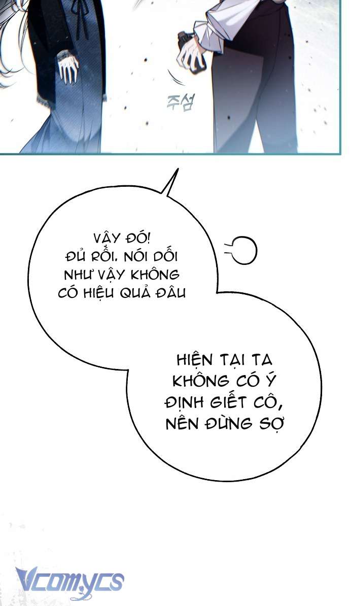 Ai Đó Đang Điều Khiển Cơ Thể Của Tôi Chapter 52 - Next Chapter 53