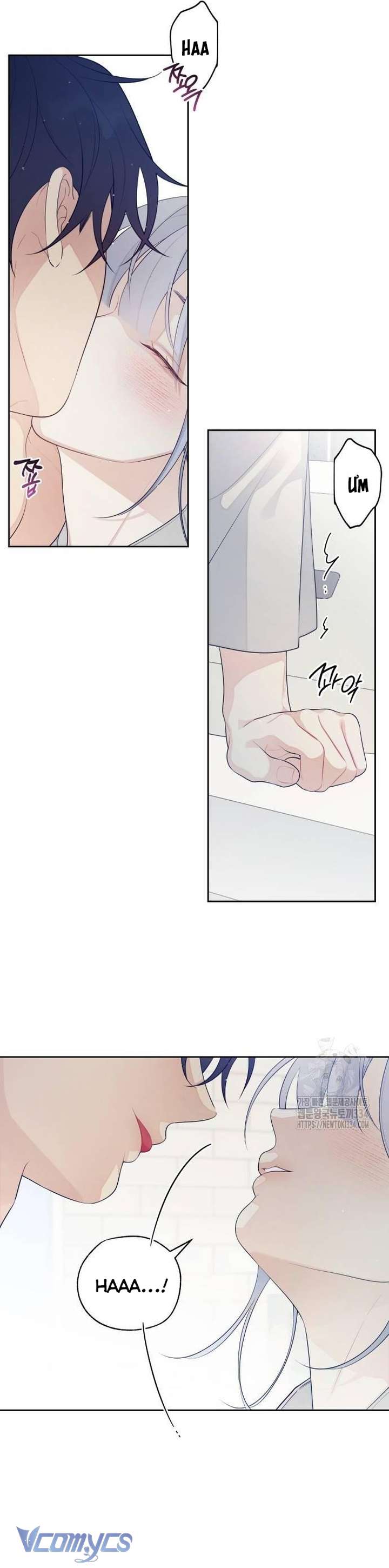 [18+] Cậu Ổn Đến Mức Nào Chap 27 - Trang 2