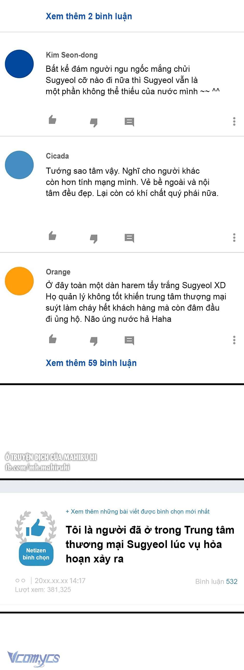 Kẻ Rác Rưởi Không Đáng Được Yêu Chapter 65 - Next Chapter 66