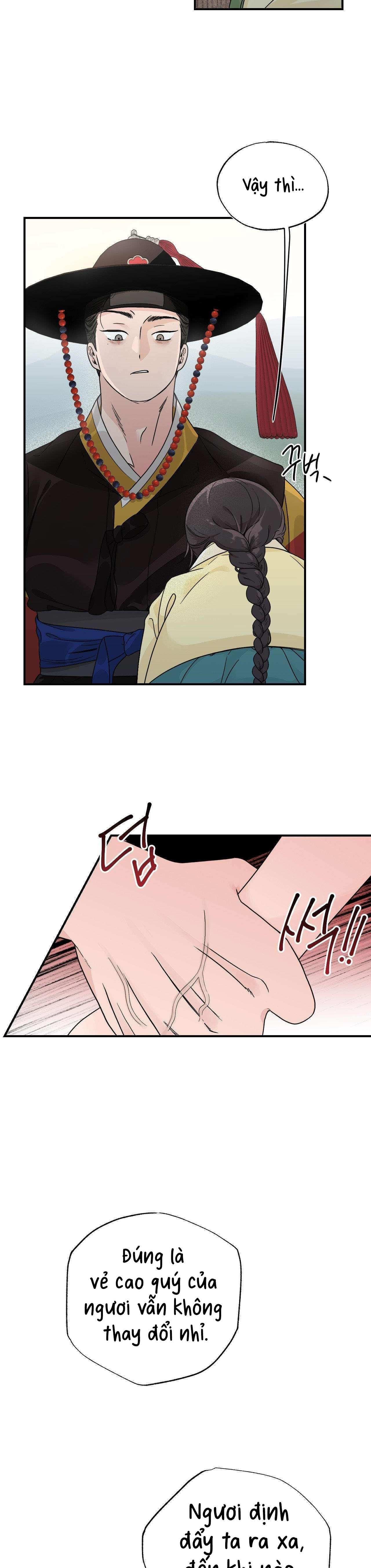 [ 18+ ] Bibisea Chap 3 - Next Chap 4