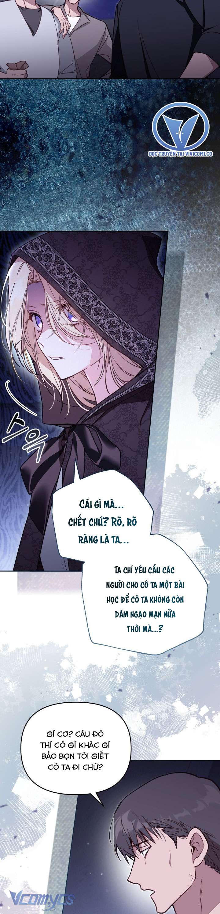 Không Có Chỗ Cho Kẻ Giả Mạo Chap 66 - Trang 2