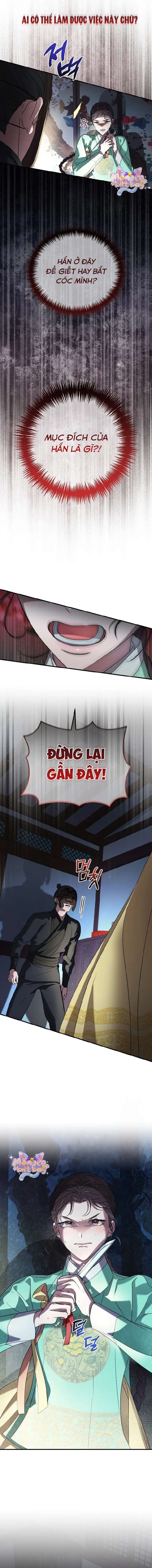 Ta Chỉ Muốn Ăn Em Chap 5 - Trang 3