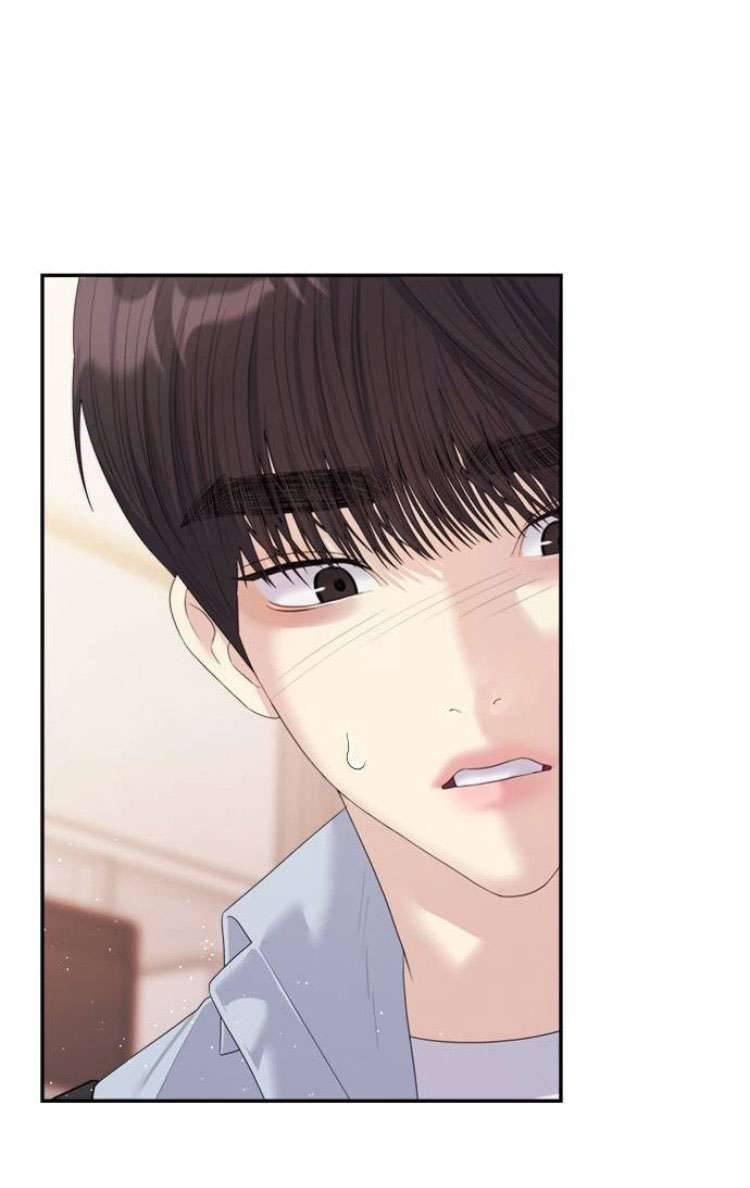 Couple Breaker Chapter 58 - Next Chapter 59