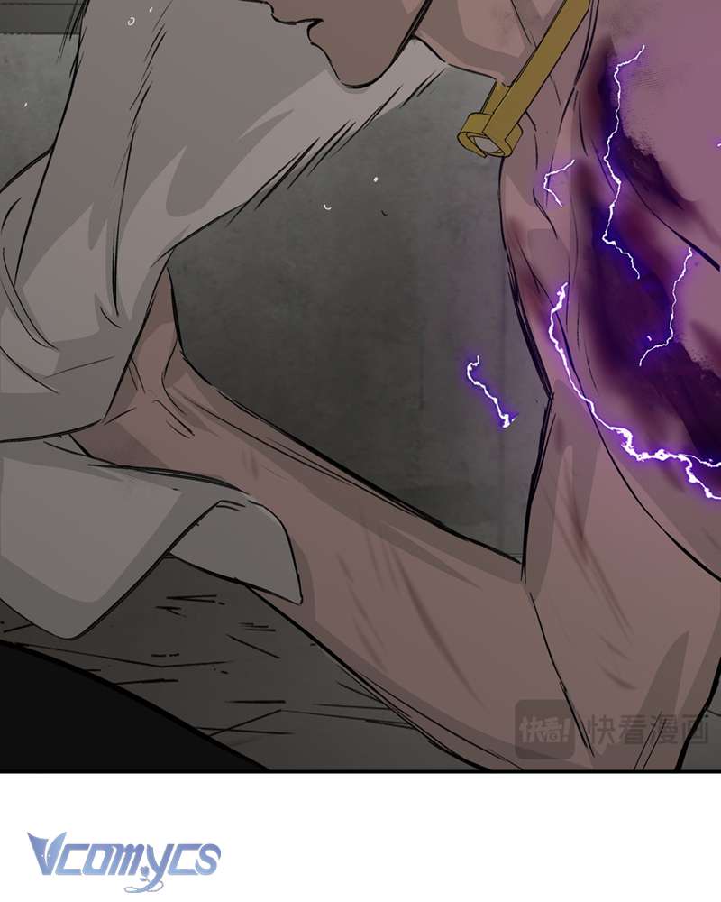 Ác Chi Hoàn Chapter 35 - Trang 4