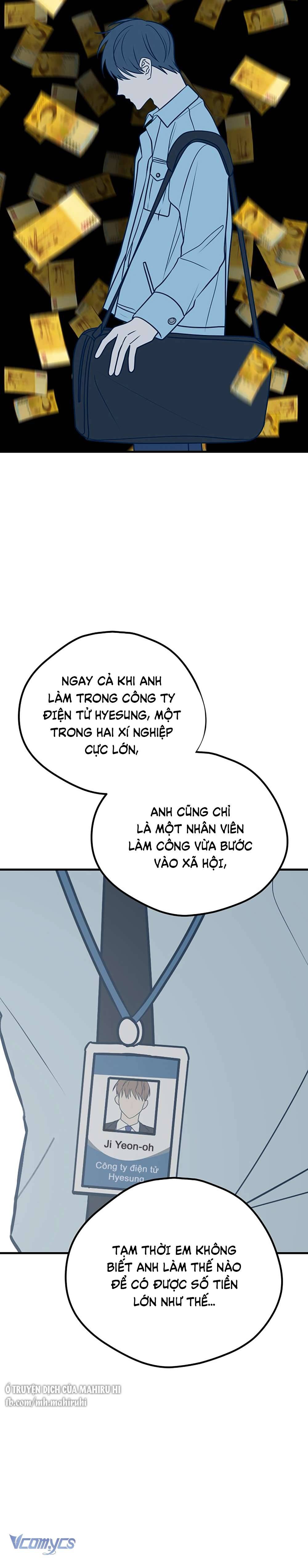Kẻ Rác Rưởi Không Đáng Được Yêu Chapter 26 - Next Chapter 27