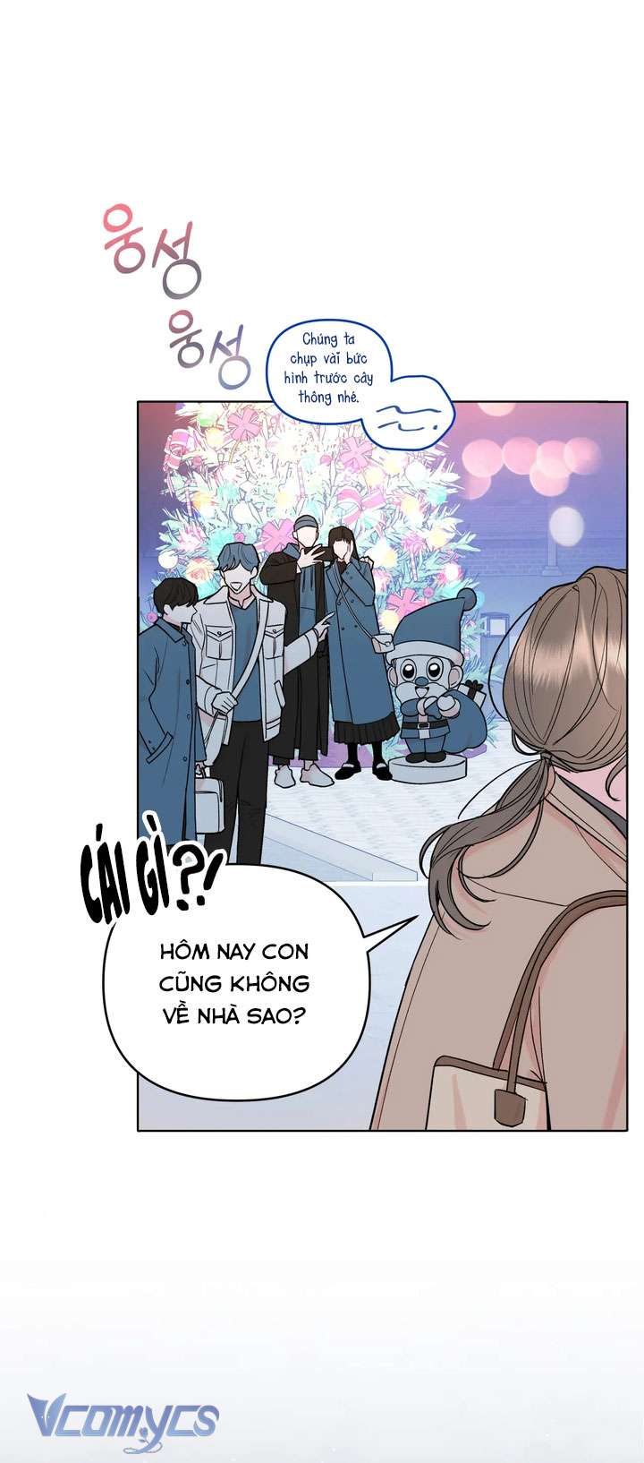 [18+] Viên Cảnh Sát Mà Tôi Ham Muốn Chapter 1 - Next Chapter 2