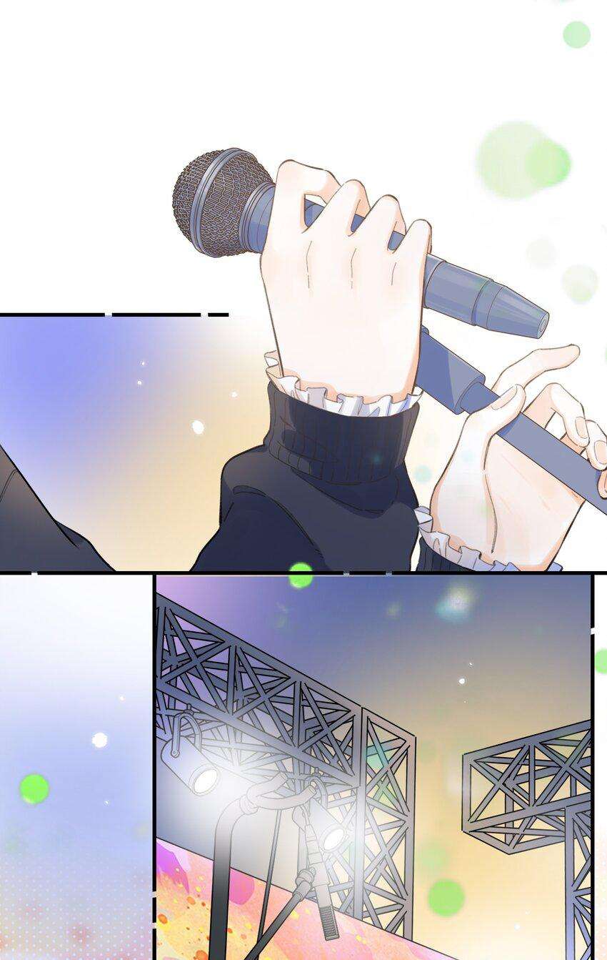 Ánh Sao Phiêu Linh Trong Nước Chapter 59 - Next Chapter 60