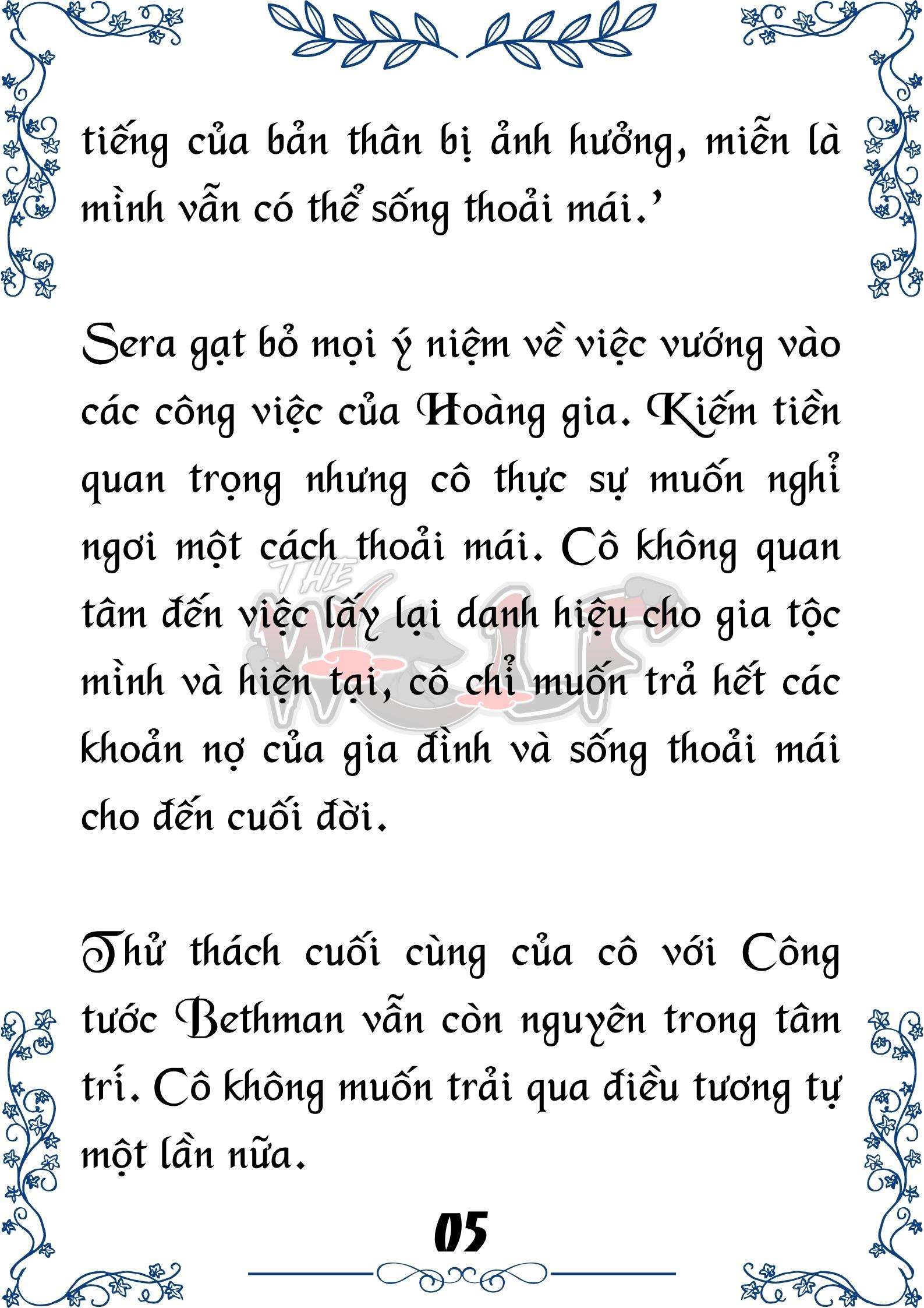 Tôi Trở Thành Gia Sư Của Cặp Song Sinh Hoàng Gia Chap 14 - Trang 2