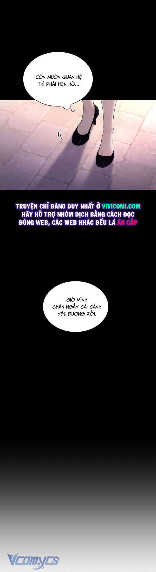 [18+] Những Đối Tác Dâm Loạn Ở Trường Học Chapter 1 - Trang 3