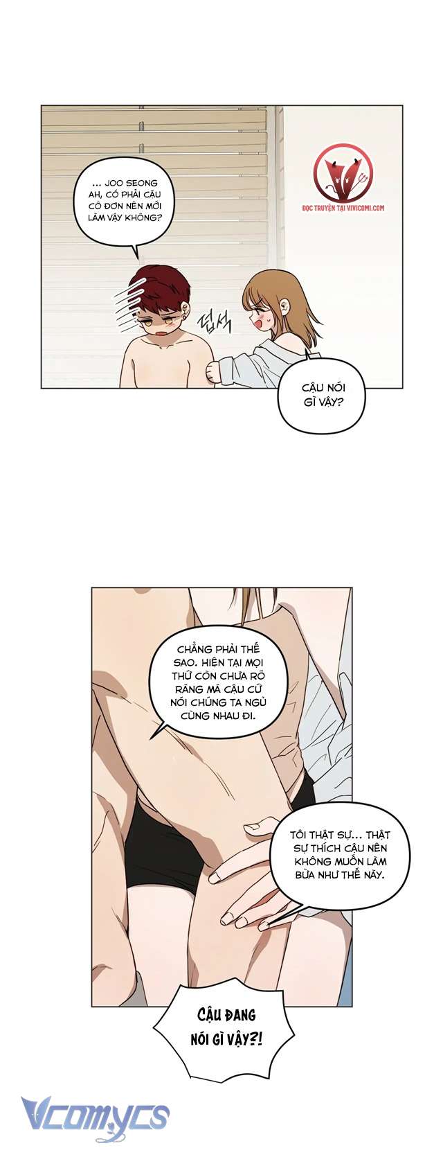 [18+] Gì Thế Bạn Ơi? Chap 8 - Next Chap 9