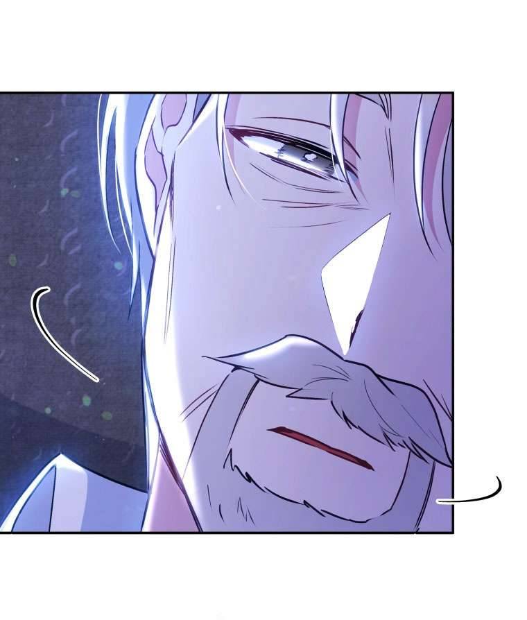 Người Bảo Hộ Của Bạo Quân Là Ma Nữ Tàn Độc Chap 58 - Trang 3