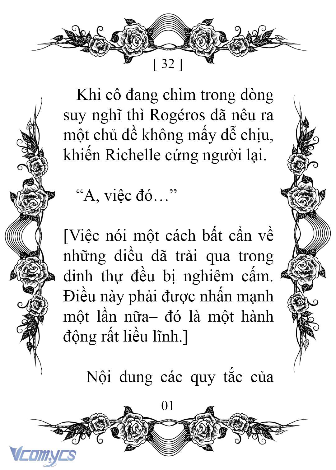 [Novel] Chào Mừng Đến Với Dinh Thự Hoa Hồng Chap 32 - Next Chap 33