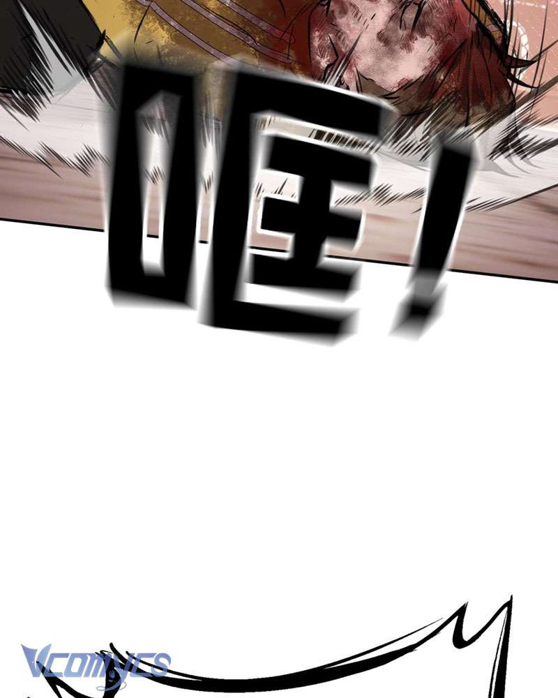 Ác Chi Hoàn Chapter 4 - Trang 4