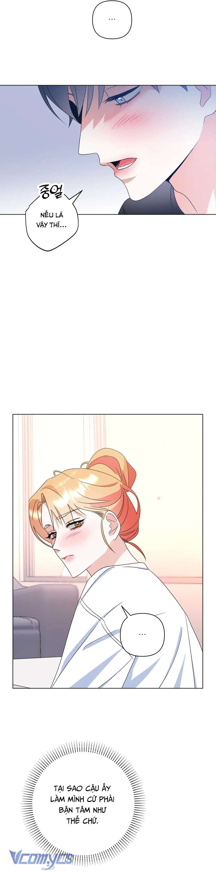 [18+] Viên Cảnh Sát Mà Tôi Ham Muốn Chapter 12 - Trang 3