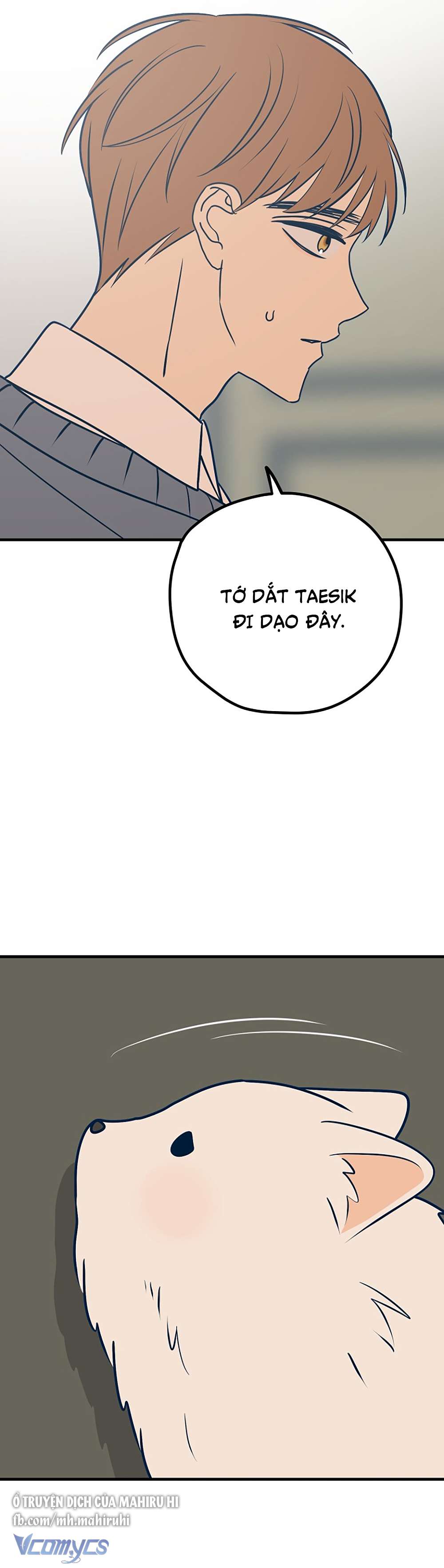 Kẻ Rác Rưởi Không Đáng Được Yêu Chapter 46 - Next Chap 46.5
