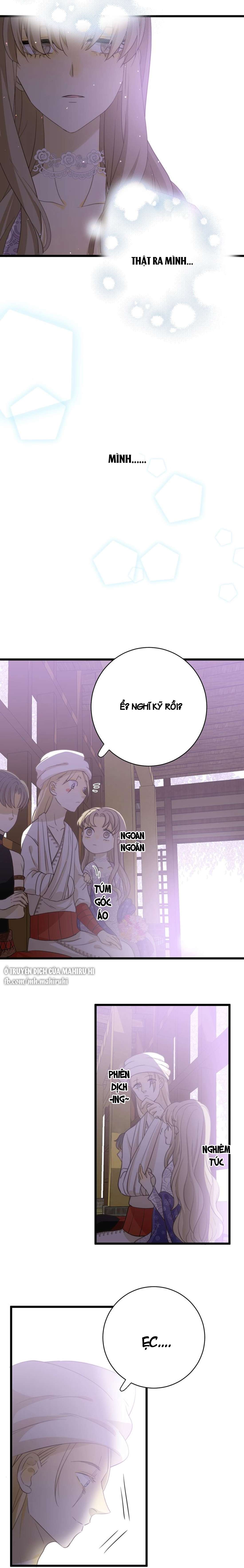 Thất Đại Kỳ Tích - Nước Mắt Bạo Quân Chap 7 - Trang 2