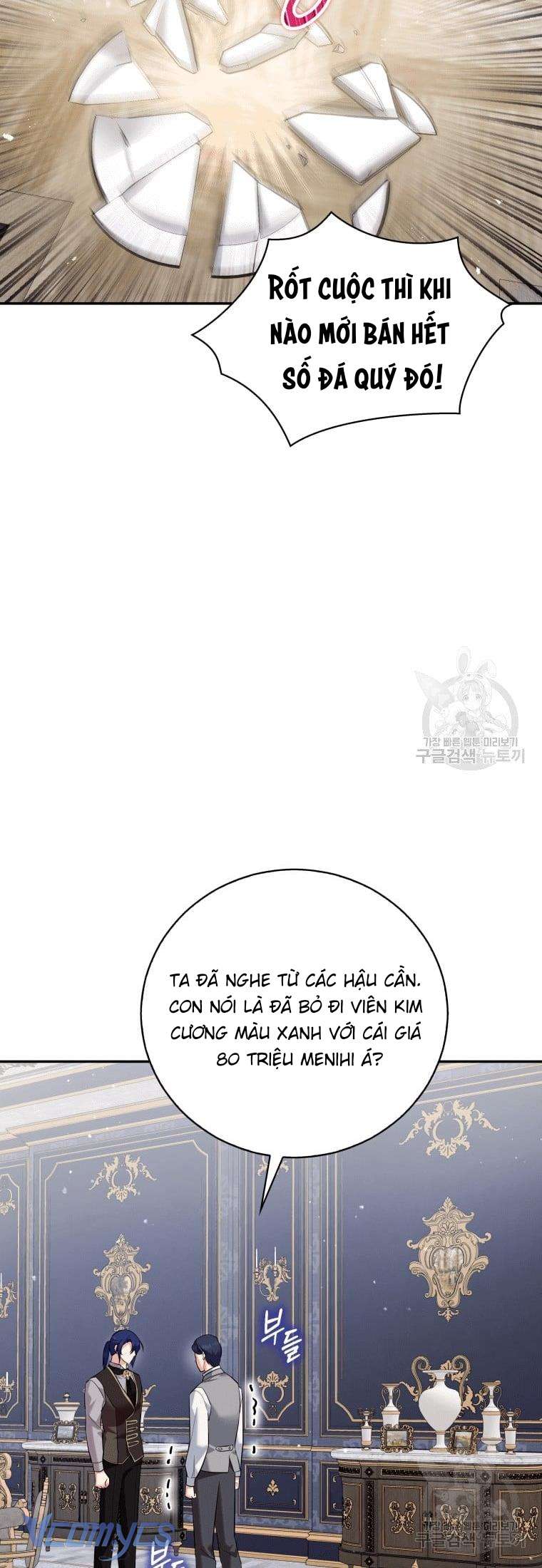 Kế Hoạch Trả Thù Chap 22 - Trang 2