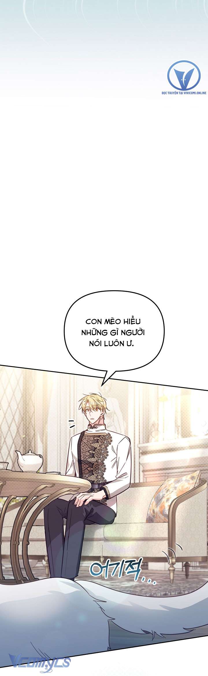 Không Có Chỗ Cho Kẻ Giả Mạo Chap 39 - Trang 2