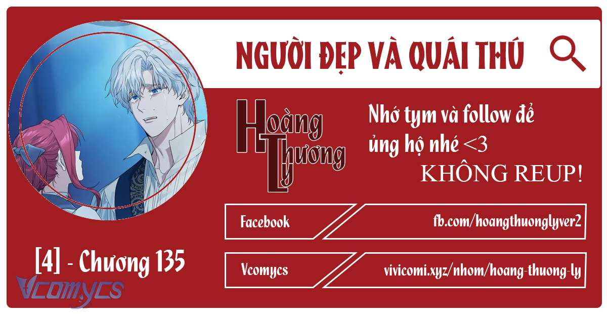 Người Đẹp Và Quái Thú Chap 135 - Next Chapter 135.1