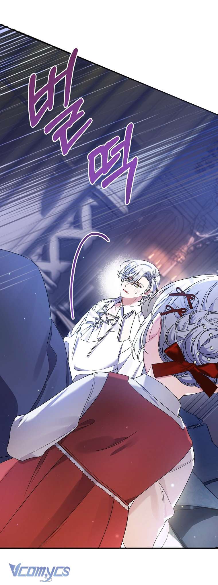 Tôi Chỉ Chăm Sóc Người Cha Ốm Yếu Của Mình Mà Thôi! Chapter 3 - Next Chapter 4