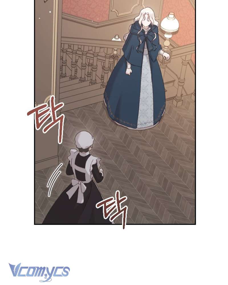 Dành Cho Những Ai Coi Hối Tiếc Là Điều Xa Xỉ Chap 3 - Trang 4