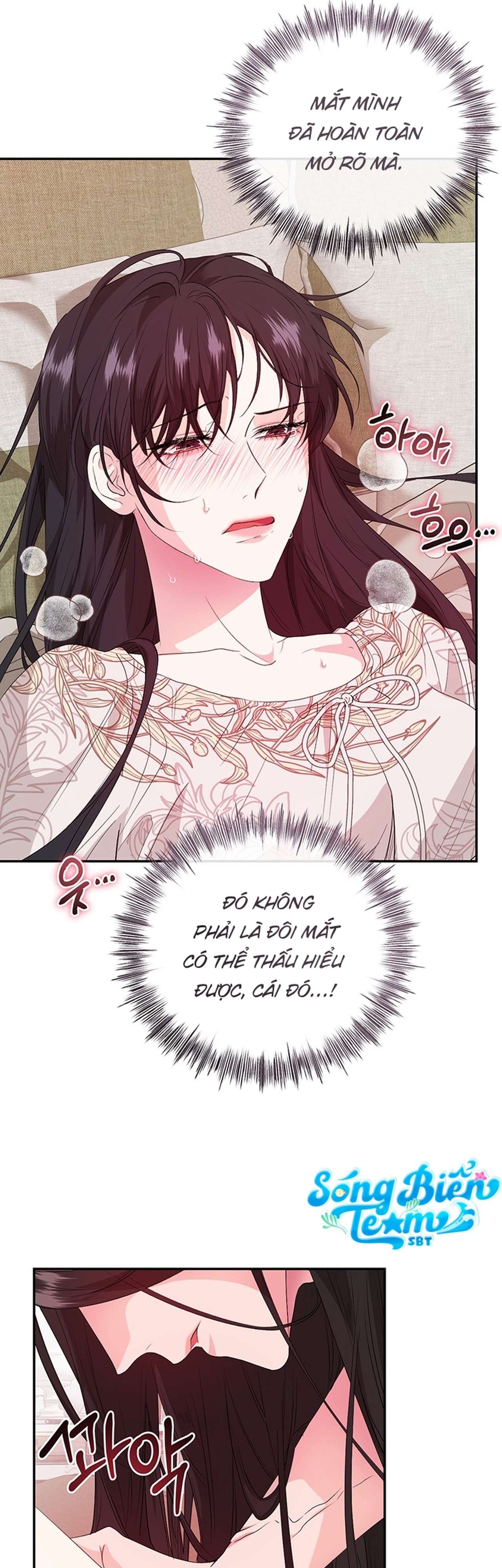 [ 18+ ] Tại nơi ẩn mình cuối cùng của sắc xanh Chap 11 - Trang 2