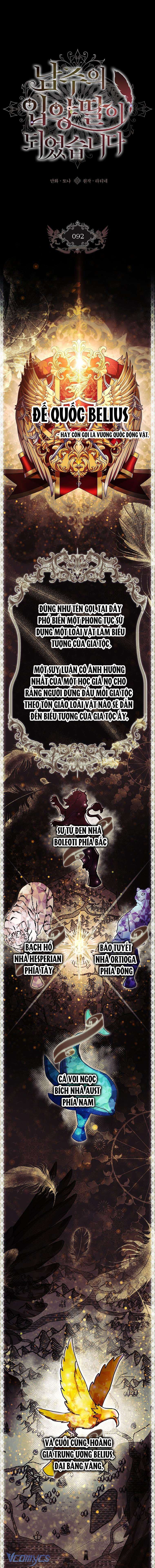 Tôi Đã Trở Thành Con Gái Nuôi Của Nam Chính Chap 92 - Trang 2