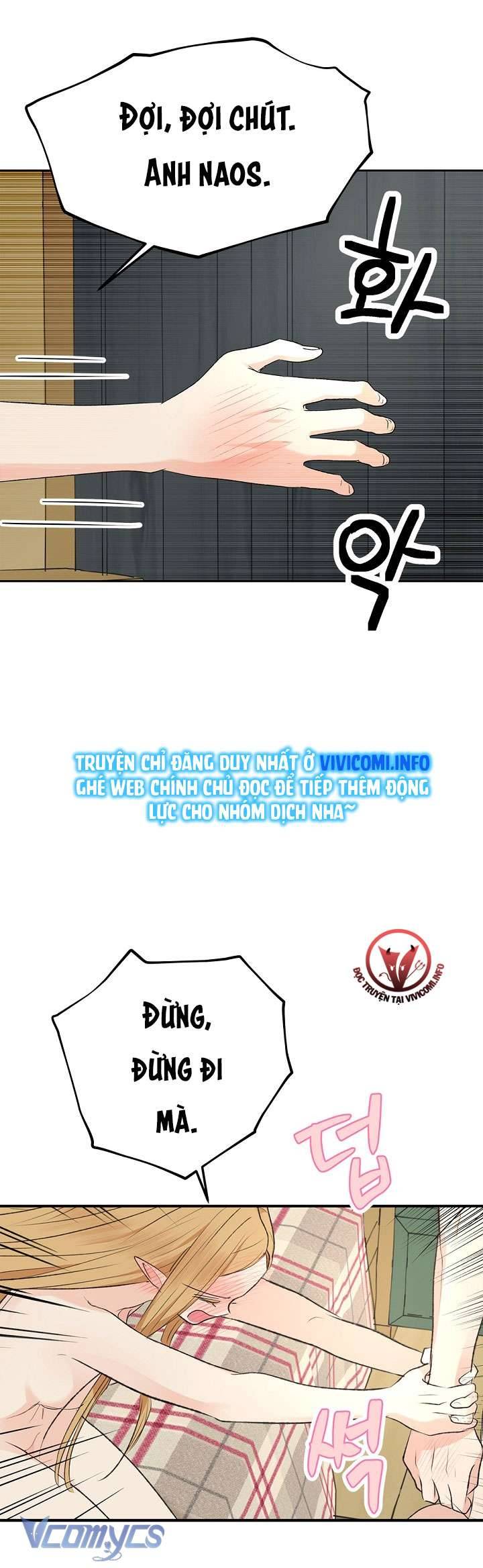 [18+] Yêu Tinh Giao Phối Chap 13 - Next Chap 14