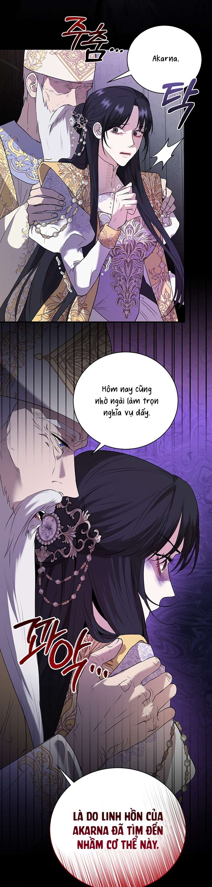 [ 18+ ] Tại nơi ẩn mình cuối cùng của sắc xanh Chap 2 - Trang 2