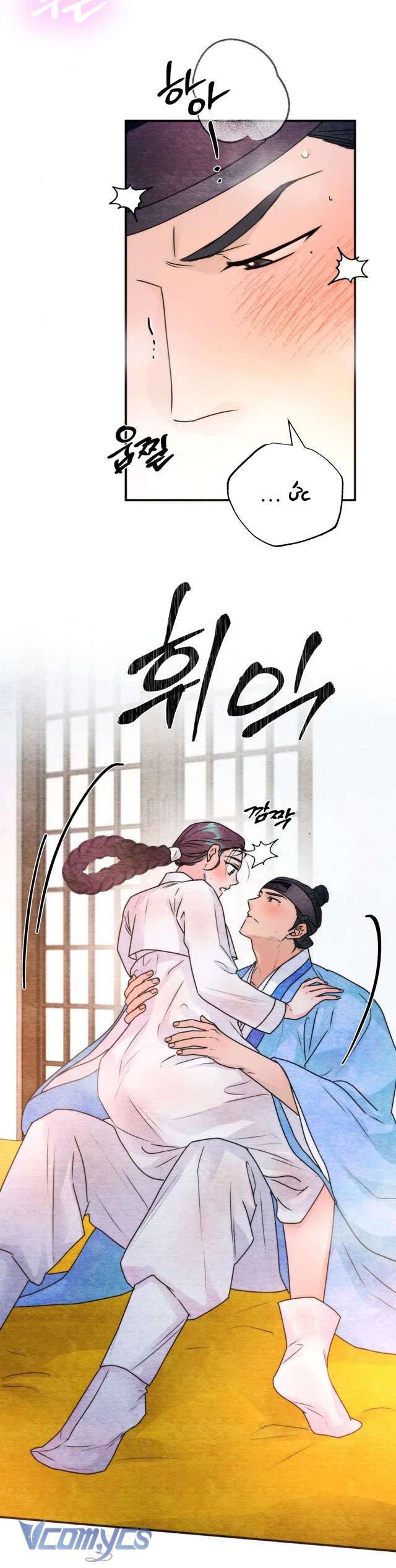 [18+] Đâu Mới Là Thật? Chap 3 - Trang 2
