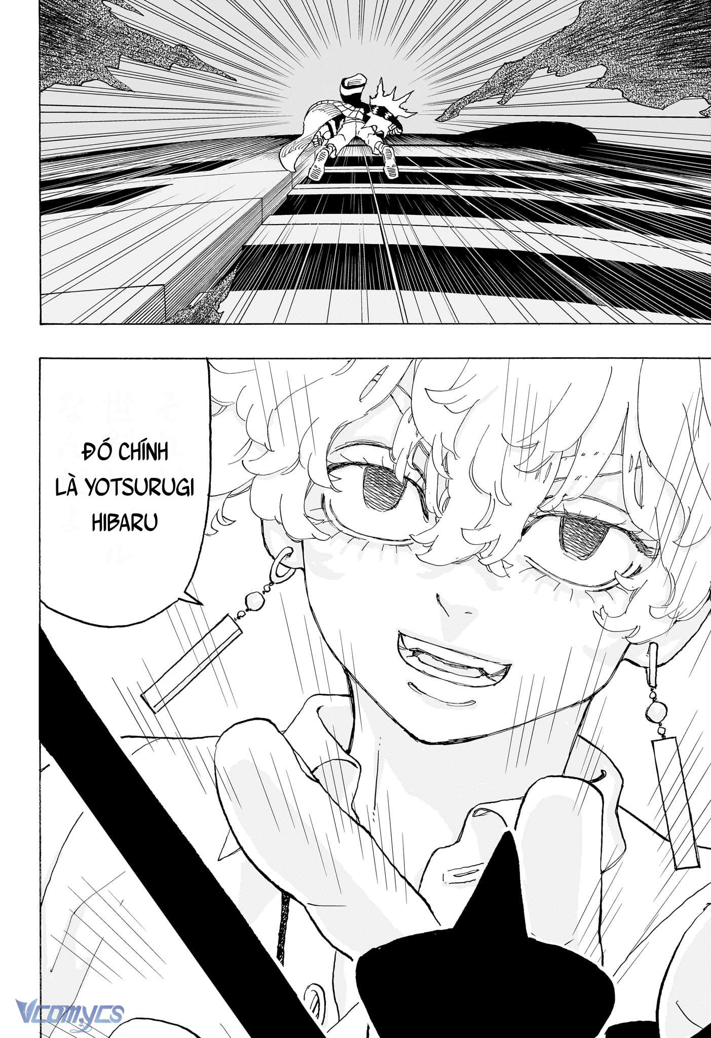 Negai No Astro Chapter 15 - Trang 4