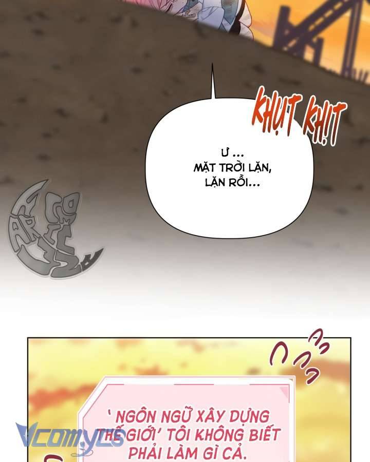 Sự Điều Trị Đặc Biệt Của Tinh Linh Chapter 32 - Trang 4