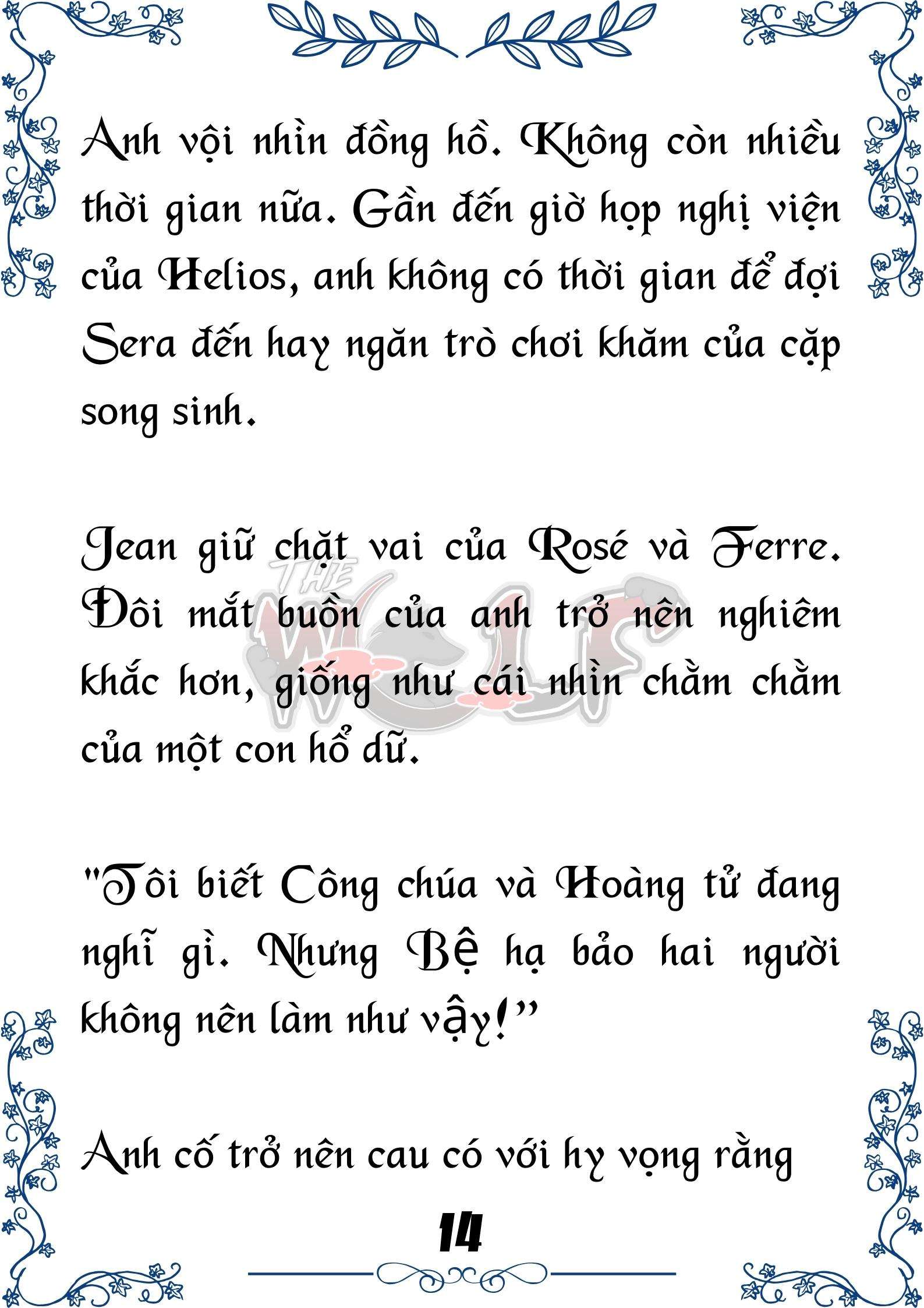 Tôi Trở Thành Gia Sư Của Cặp Song Sinh Hoàng Gia Chap 40 - Next Chap 41