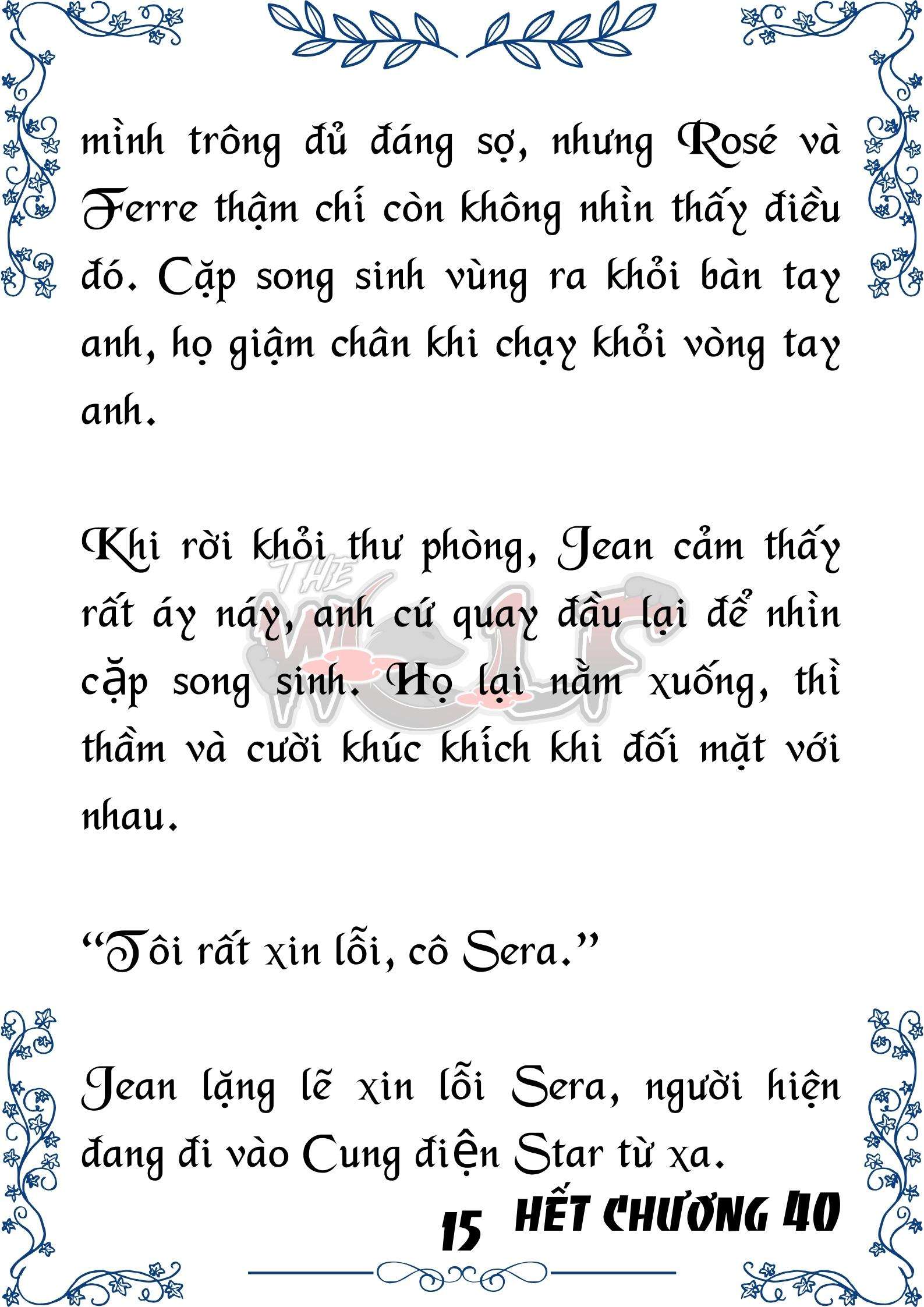 Tôi Trở Thành Gia Sư Của Cặp Song Sinh Hoàng Gia Chap 40 - Next Chap 41