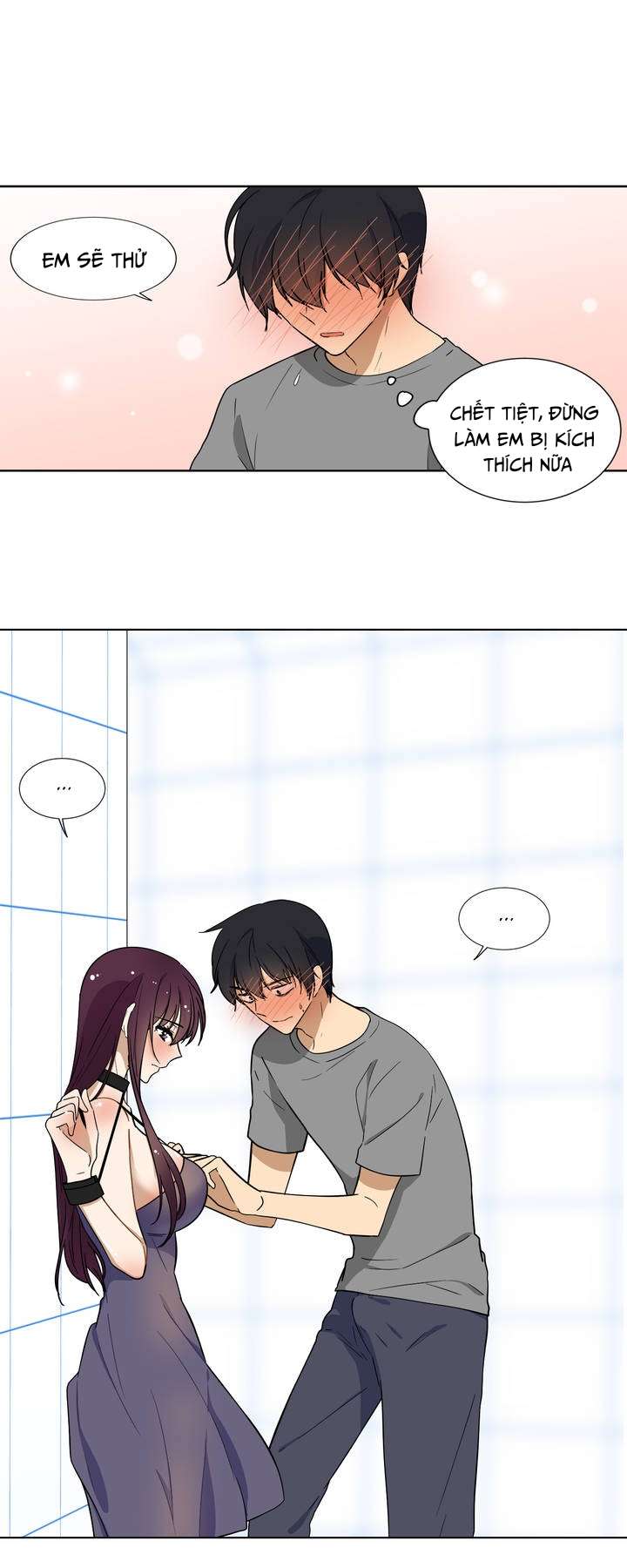 Căn Phòng Xấu Hổ Chap 1 - Trang 4
